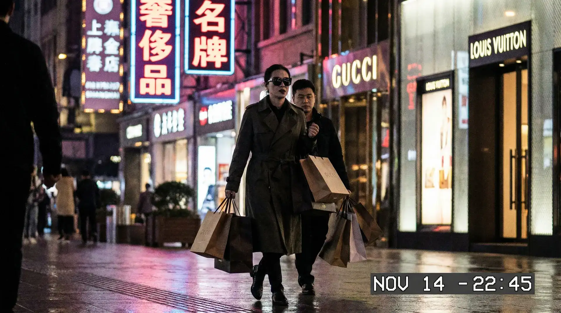 开yun体育app - 奢侈品购物被拍