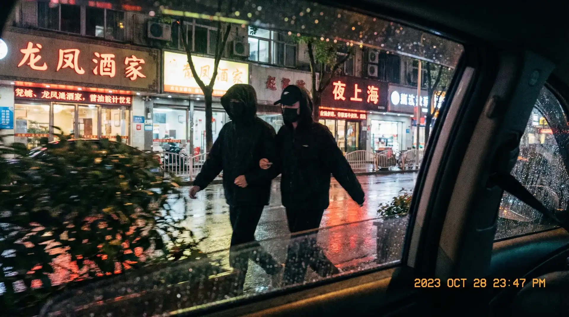 开yun体育app - 顶流明星深夜密会现场抓拍照片